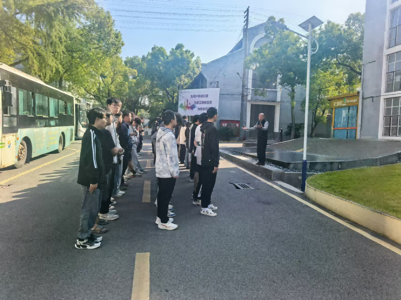 湖南工程学院学生来华体会在线研学